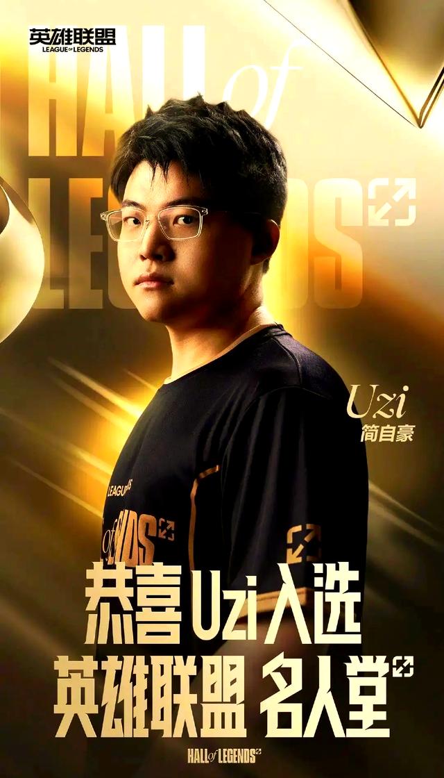 Uzi重返赛场，刷新纪录首场状态出色，公牛观众沸腾！的简单介绍-开云-爱游戏